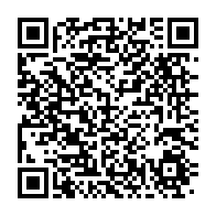qrcode:https://www.info241.info/fegafoot-pierre-alain-mounguengui-gifle-l-ensemble-de-ses,6811