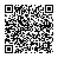 qrcode:https://www.info241.info/l-association-valeurs-et-ideologies-de-pierre-mamboundou-vip,1874