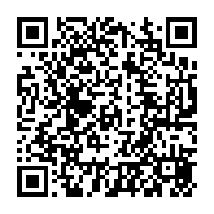 qrcode:https://www.info241.info/legislatives-2018-les-partis-politiques-gabonais-en-conclave-au,3469