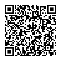 qrcode:https://www.info241.info/remaniement-retour-du-ministere-des-tp-dissout-billie-bi-nze,7311