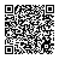 qrcode:https://www.info241.info/levee-d-immunite-parlementaire-de-justin-ndoundangoye-ou-sont,4821