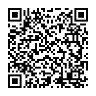 qrcode:https://www.info241.info/ali-bongo-pas-du-tout-satisfait-de-son-bilan-de-14-ans-a-la-tete,7929
