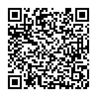 qrcode:https://www.info241.info/elections-2023-le-cge-modifie-encore-le-parcours-de-l-electeur,8150