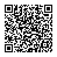 qrcode:https://www.info241.info/tourmente-au-palais-presidentiel-maixent-accrombessi-detourne,2143