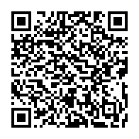 qrcode:https://www.info241.info/quand-le-gouvernement-gabonais-se-plait-a-taxer-ses-citoyens-de,7978