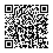 qrcode:https://www.info241.info/gabon-kenya-une-cour-supreme-historique-vs-une-cour,3077