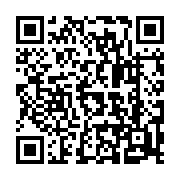 qrcode:https://www.info241.info/ali-bongo-en-france-l-interview-accorde-a-europe-1,1277