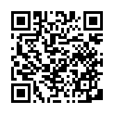 qrcode:https://www.info241.info/kung-fu-le-benin-reve-en-grand,8307