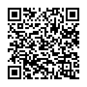 qrcode:https://www.info241.info/la-production-de-manganese-en-hausse-de-57-2-au-gabon,5198