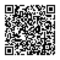 qrcode:https://www.info241.info/la-linaf-declare-une-seconde-annee-blanche-consecutive-pour-le,9148