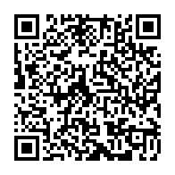 qrcode:https://www.info241.info/can-2025-mouyouma-devoile-ses-24-pantheres-du-gabon-a-l-assaut,9348
