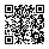 qrcode:https://www.info241.info/femme-active-11-avec-leila-andeme,8869