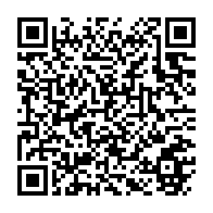 qrcode:https://www.info241.info/seeg-les-employes-invites-a-la-reprise-normale-du-travail-ce,3423
