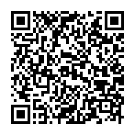 qrcode:https://www.info241.info/cafouillage-des-candidatures-jean-remy-yama-reclame-la-tete-du,10793