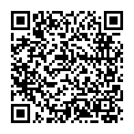 qrcode:https://www.info241.info/ali-bongo-preparerait-il-deja-noureddine-a-prendre-sa-succession,3428