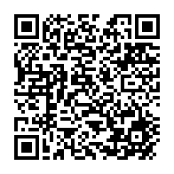 qrcode:https://www.info241.info/concertation-politique-ali-bongo-a-deja-recu-les-conclusions,7645