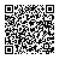 qrcode:https://www.info241.info/concours-d-entree-a-l-eni-2025-les-inscriptions-en-ligne,9844