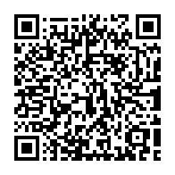 qrcode:https://www.info241.info/factures-impayees-la-seeg-menace-et-lance-un-ultimatum-a-ses,9541