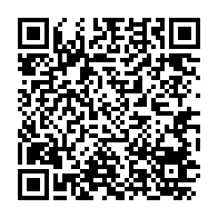 qrcode:https://www.info241.info/serge-dibangou-yangari-il-faut-que-notre-generation-propose-une,4135