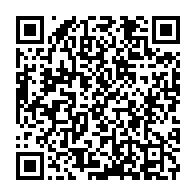 qrcode:https://www.info241.info/l-administrateur-de-collectivite-locale-mbombe-nzondou-curieux,1116