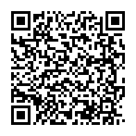 qrcode:https://www.info241.info/l-avocate-d-ali-bongo-maitre-claude-dumont-beghi-passe-a-l,1650