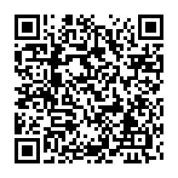 qrcode:https://www.info241.info/hypertension-arterielle-un-gabonais-sur-quatre-touche-par-cette,2804