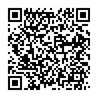 qrcode:https://www.info241.info/l-arrestation-des-femmes-commercantes-gabonaises-denoncant-le,1374