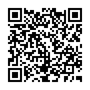 qrcode:https://www.info241.info/pres-de-27-000-eleves-gabonais-cognent-aux-portes-du,6999