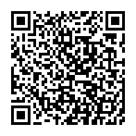 qrcode:https://www.info241.info/la-gabonaise-urgence-mouega-couronnee-d-or-a-l-open-de-taekwondo,6252
