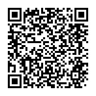 qrcode:https://www.info241.info/les-autorites-gabonaises-suspendent-a-titre-conservatoire,4923