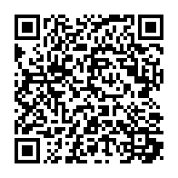 qrcode:https://www.info241.info/can-2021-les-pantheres-du-gabon-sont-bien-arrivees-au-cameroun,6513