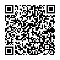 qrcode:https://www.info241.info/meurtre-de-jessica-marcy-un-presume-assassin-au-discours,8855