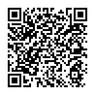 qrcode:https://www.info241.info/eutelsat-et-facebook-s-investissent-pour-l-internet-haut-debit,1325