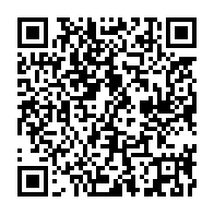 qrcode:https://www.info241.info/le-drapeau-gabonais-caressant-le-sol-lors-du-discours-a-la,1212