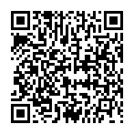qrcode:https://www.info241.info/ali-bongo-va-modifier-la-constitution-gabonaise-a-quelques-mois,7670