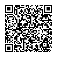 qrcode:https://www.info241.info/lambarene-deux-ouvriers-gabonais-meurent-atrocement-a-la-scierie,9250