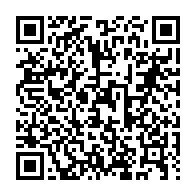 qrcode:https://www.info241.info/un-vehicule-grand-luxe-offert-aux-membres-du-copil-coronavirus,5244