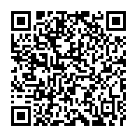 qrcode:https://www.info241.info/oyem-une-mamie-gabonaise-de-75-ans-portee-disparue-en-foret,9504