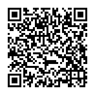 qrcode:https://www.info241.info/infrastructures-routieres-une-buse-coupe-le-troncon-ntoum,6725