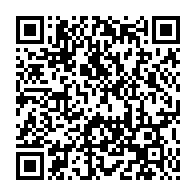 qrcode:https://www.info241.info/elections-2025-billie-by-nze-et-son-epg-attaquent-devant-la-cour,10725