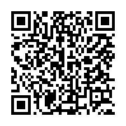 qrcode:https://www.info241.info/la-technologie-4-5g-testee-grandeur-nature-en-namibie,1748