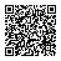 qrcode:https://www.info241.info/deux-gabonais-mis-a-l-honneur-par-l-omi-a-londres-pour-leur,9717