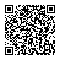 qrcode:https://www.info241.info/transition-l-opposant-seraphin-moundounga-propulse-a-la-tete-du,8343