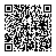 qrcode:https://www.info241.info/covid-19-le-gabon-oblige-ses-footballeurs-a-la-vaccination-pour,6243