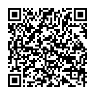 qrcode:https://www.info241.info/ali-bongo-offre-un-complexe-scolaire-aux-enfants-de-militaires,6307
