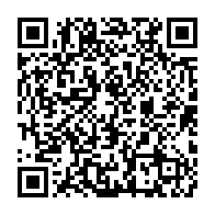 qrcode:https://www.info241.info/owendo-un-eleve-du-lycee-technique-agresse-au-couteau-un,8363