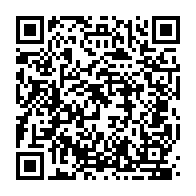 qrcode:https://www.info241.info/non-mborantsuo-n-a-pas-ete-elue-a-la-conference-mondiale-sur-la,2630