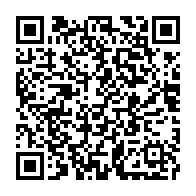 qrcode:https://www.info241.info/l-anbg-offre-une-session-de-rattrapage-aux-etudiants-n-ayant-pas,8412