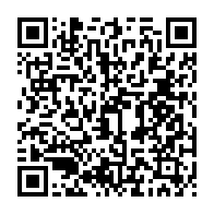 qrcode:https://www.info241.info/rentree-des-classes-au-gabon-le-calendrier-scolaire-legerement,9367