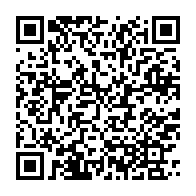 qrcode:https://www.info241.info/port-gentil-fefe-onanga-suspend-ses-activites-au-pdg-car,7527